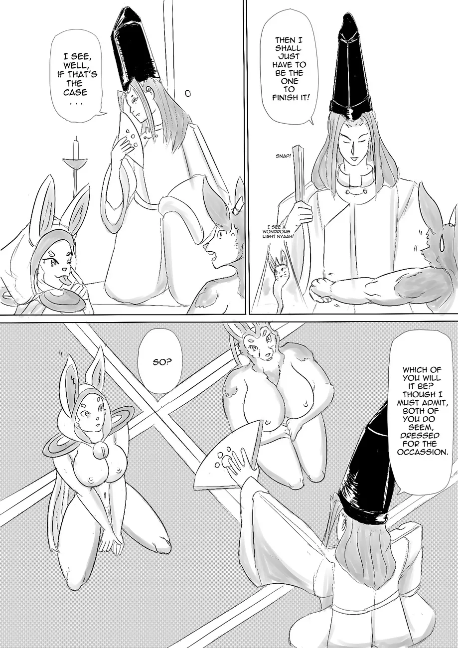 Lord's Secret Desire: A Steamy Romance - Page 12