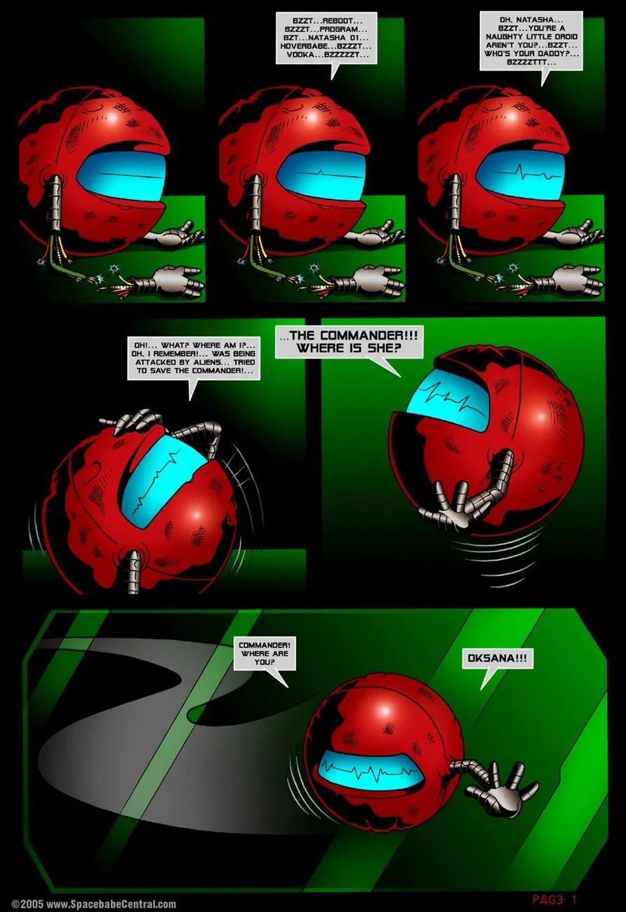 Sci-Fi Alien Run: A Galactic Chase - Page 7