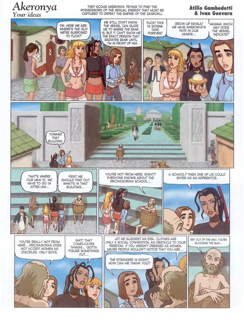 Forbidden Lust: Akerronya's Tale - Page 17