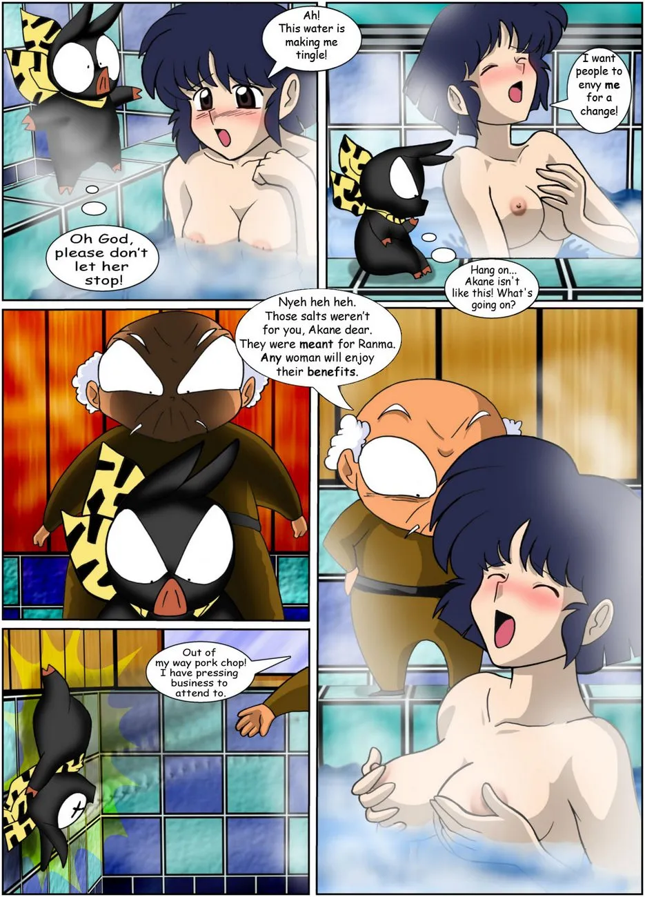 Akane: My First Time (Adult Manga) - Page 11