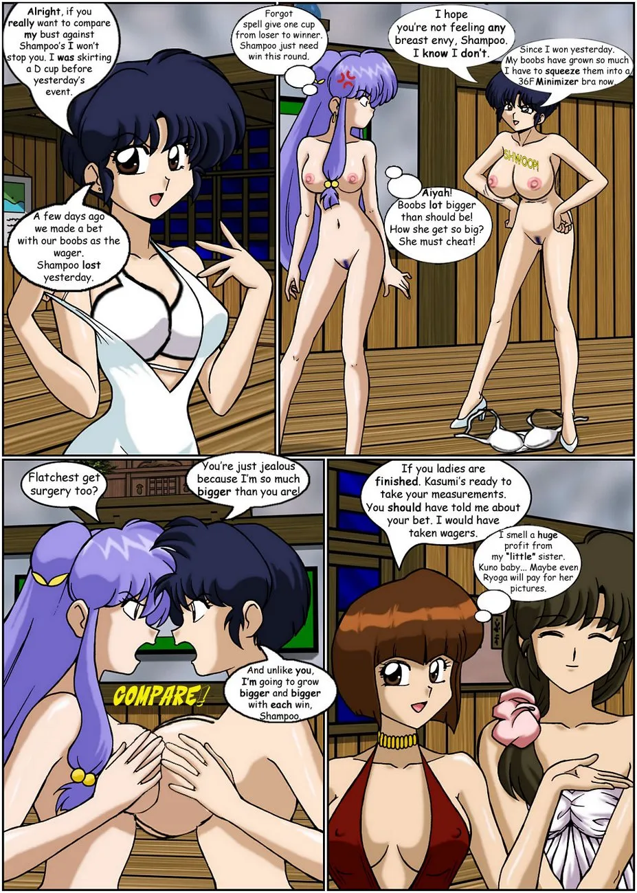 Akane: My First Time (Adult Manga) - Page 22