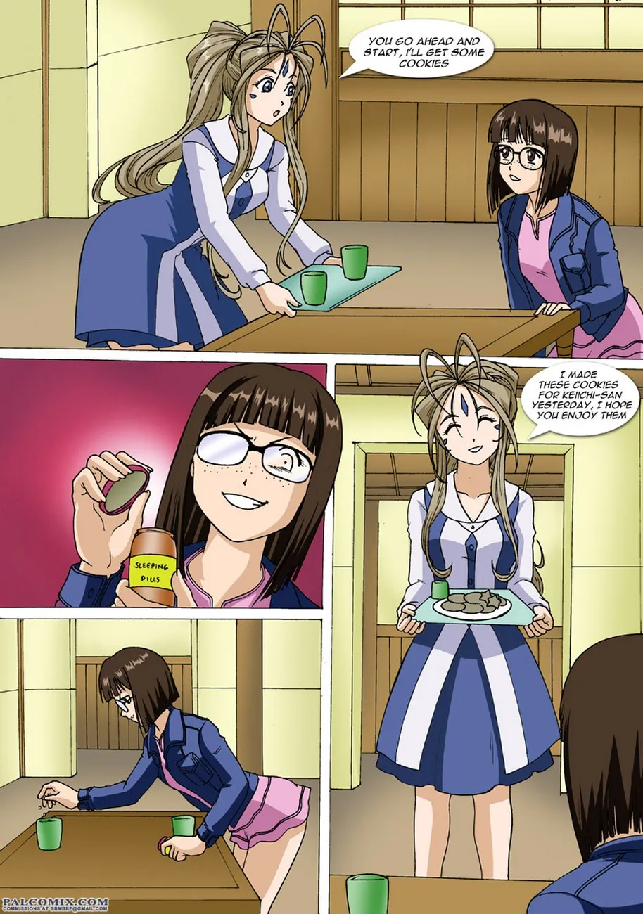 Goddess in Chains: Volume 1 - Page 3