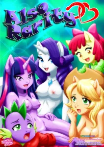 Also Rarity - Page 1