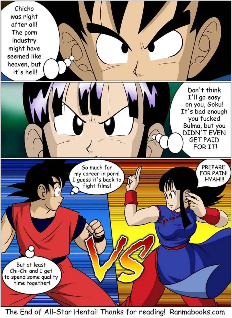 Ultimate Hentai Collection: Volume 3 - Page 32