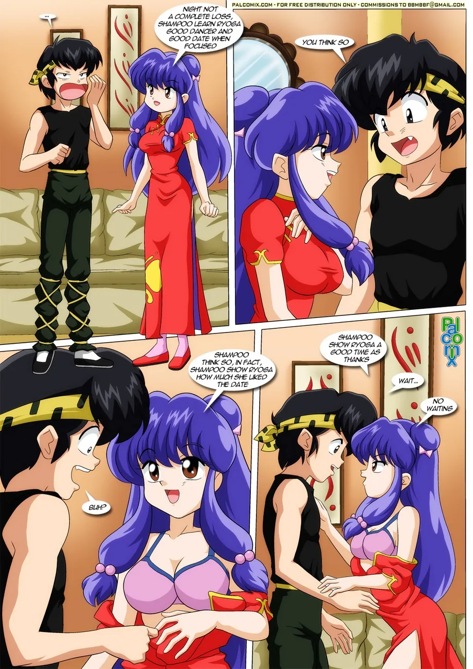 Is This Real? A Steamy Dream Comic - Page 2