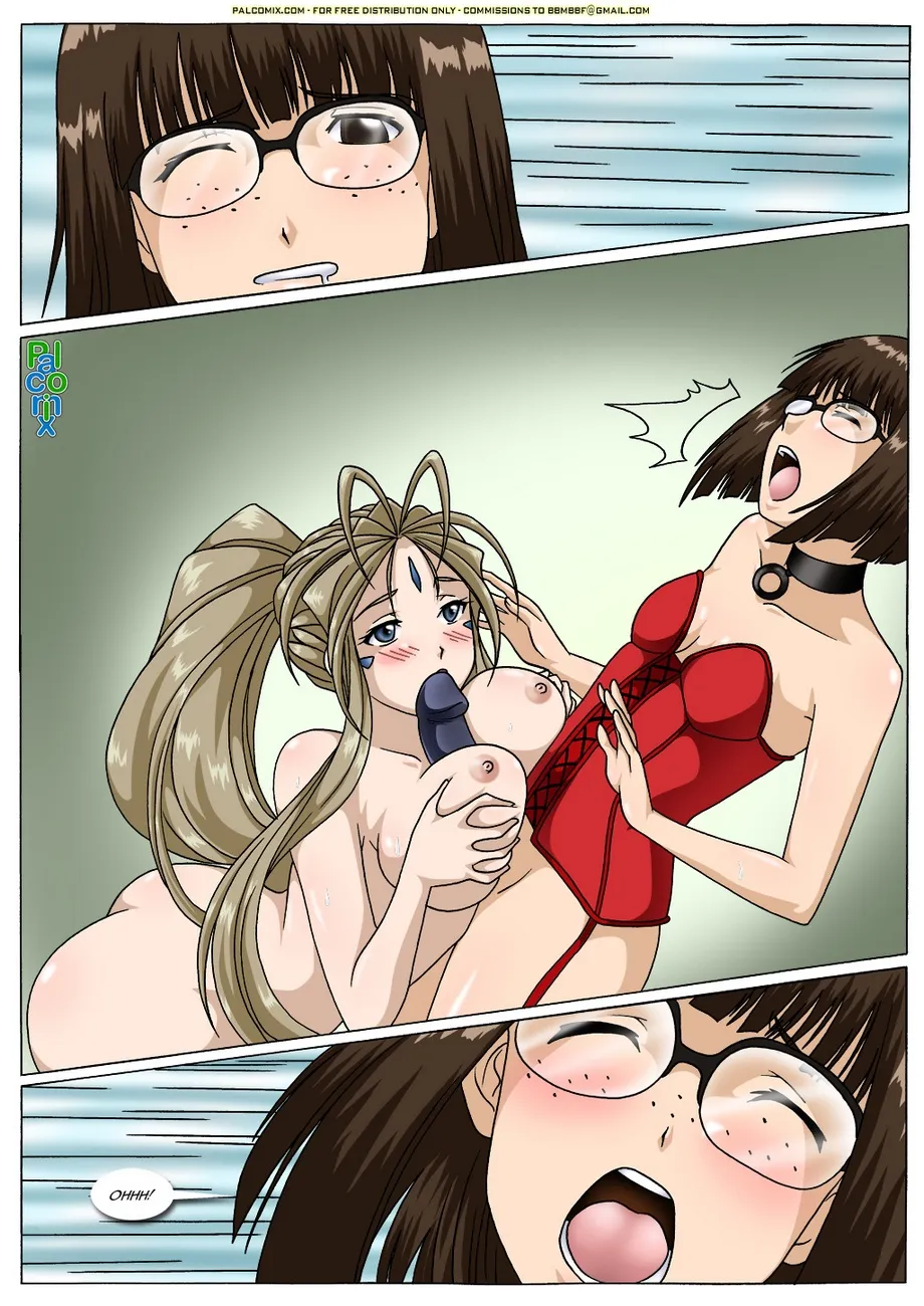 Goddess's Captivity: Forbidden Desires 2 - Page 34