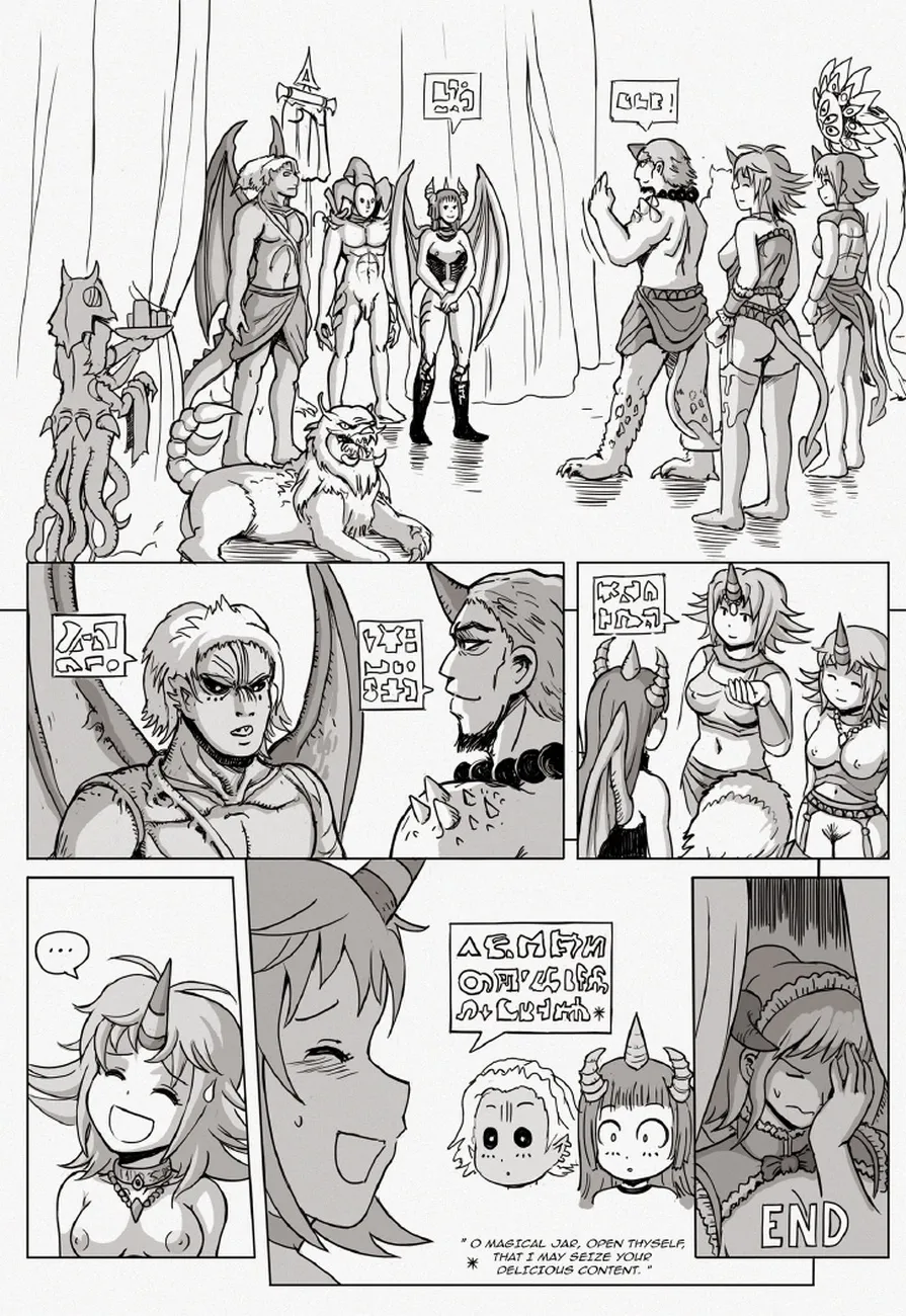 Princess's Forbidden Lust - Page 80