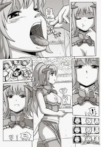 A Princess' Duty - Page 13