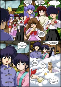 A Ranma Christmas Story - Page 16