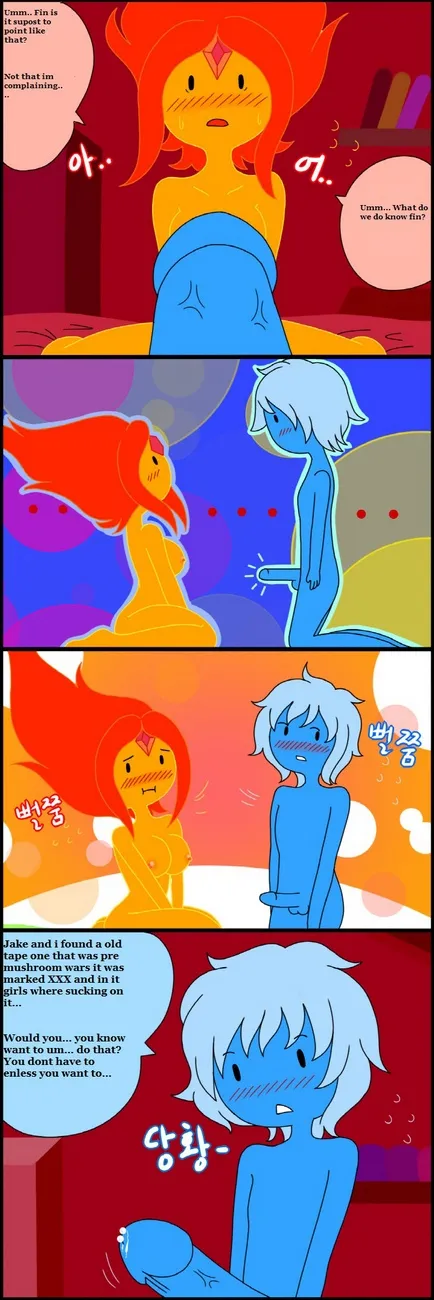 First Time Fun: An Adult Comic - Page 28