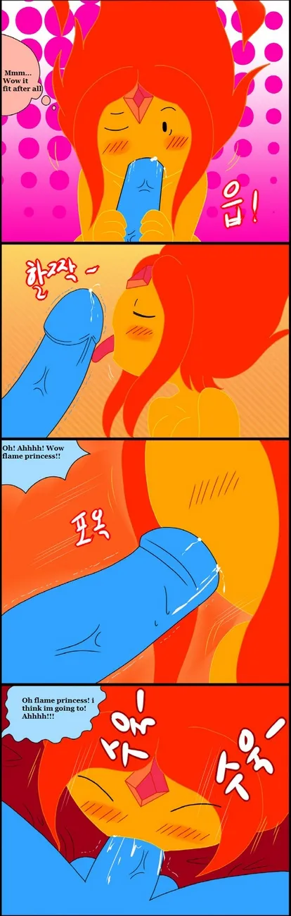First Time Fun: An Adult Comic - Page 30