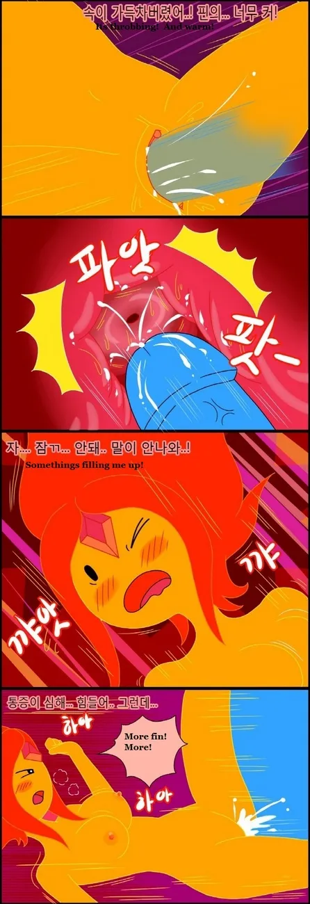 First Time Fun: An Adult Comic - Page 38