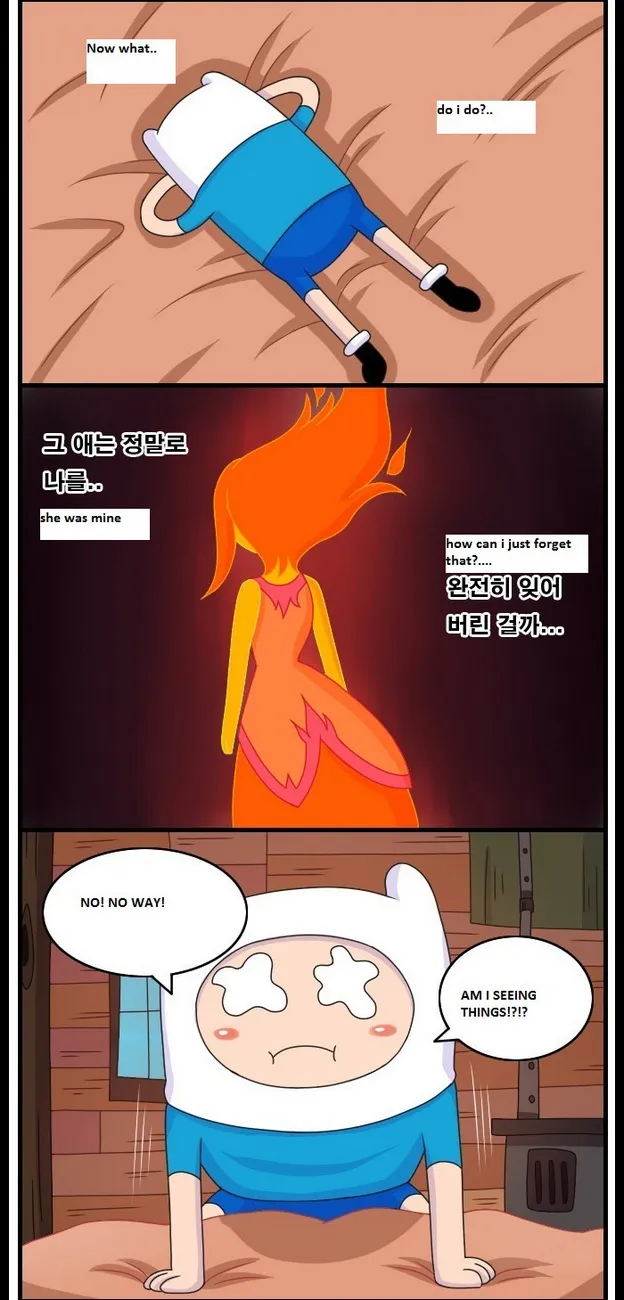 Late Night Fun: Adult Time Stories - Page 12