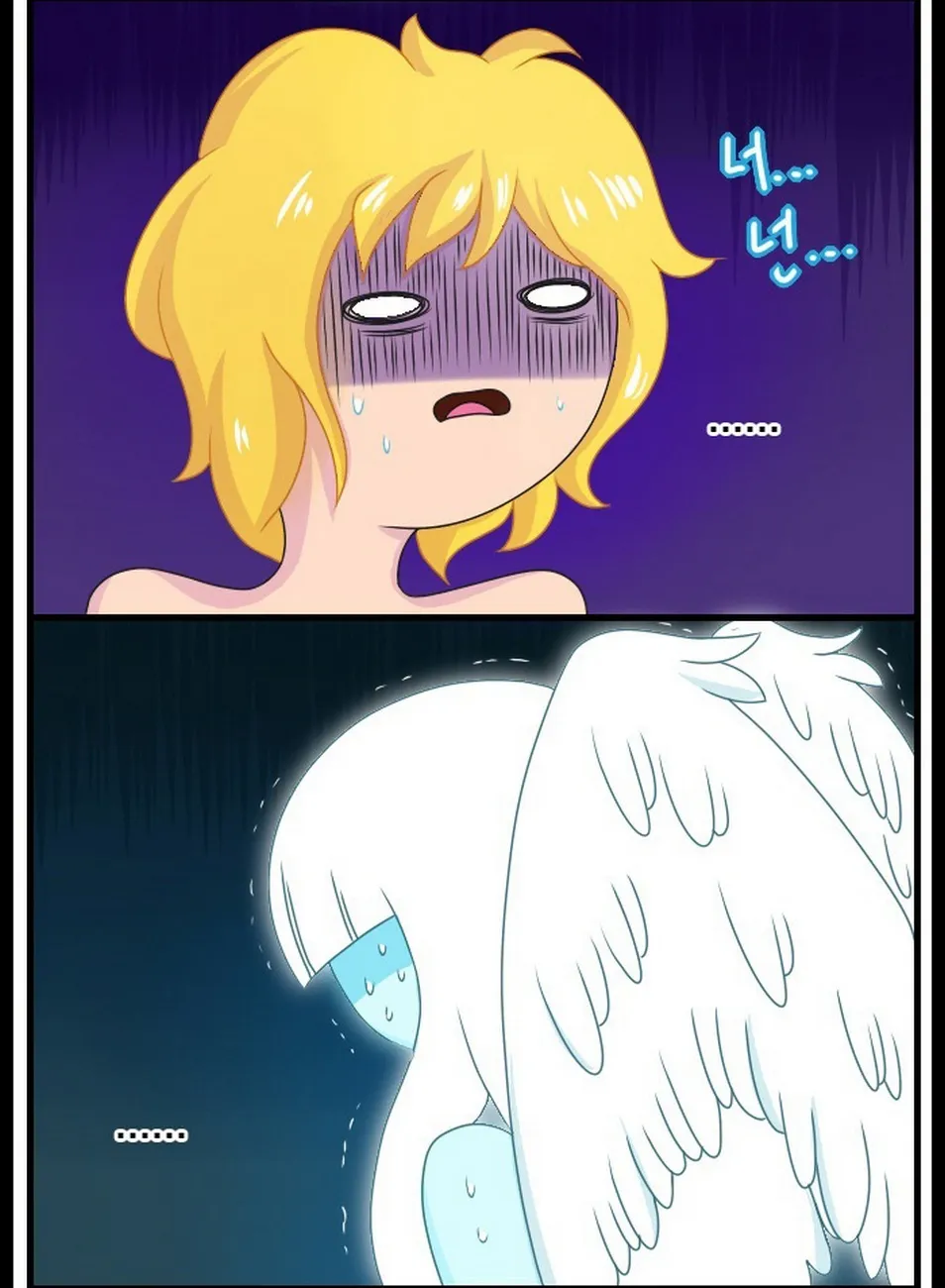 Late Night Fun: Adult Time Stories - Page 49