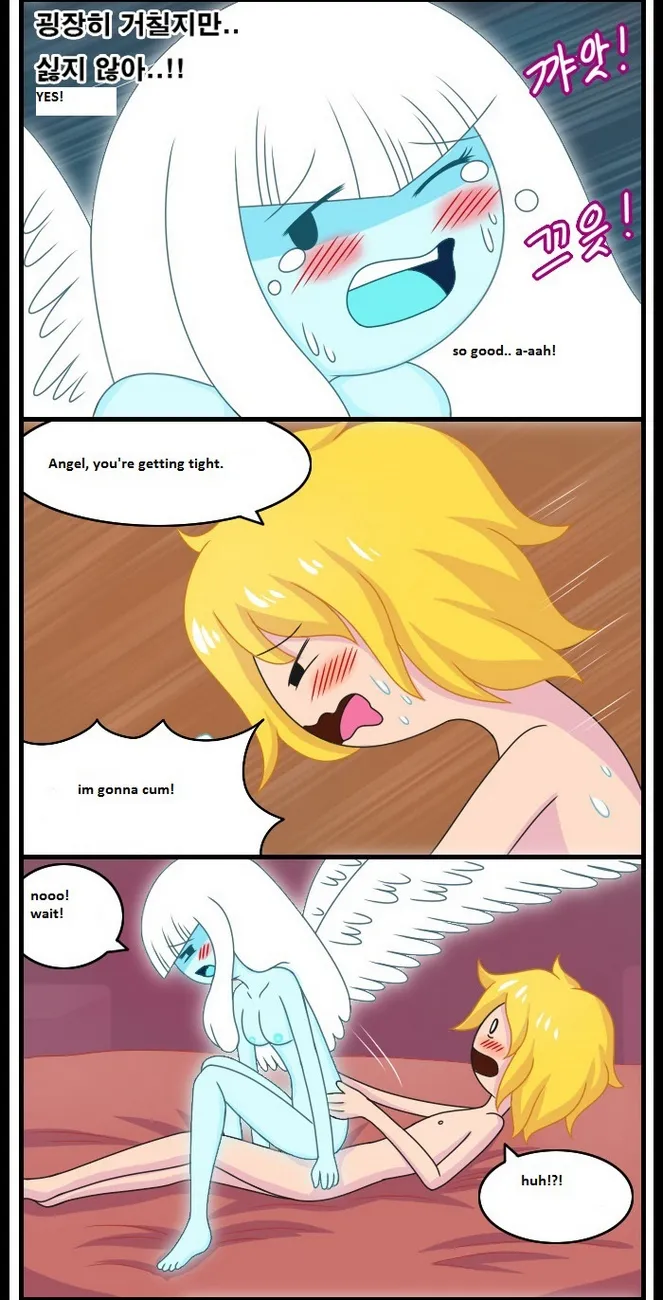Late Night Fun: Adult Time Stories - Page 72