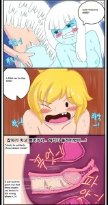 Adult Time 3 - Page 70