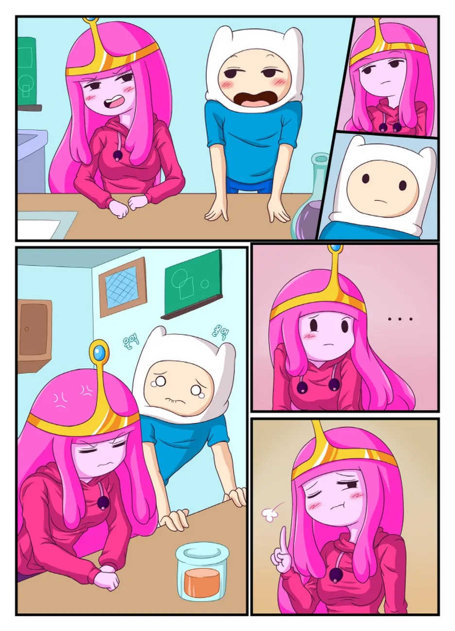 Petite Pleasures: Adult Mini Comic Fun - Page 3