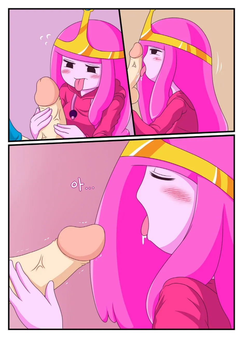 Petite Pleasures: Adult Mini Comic Fun - Page 7
