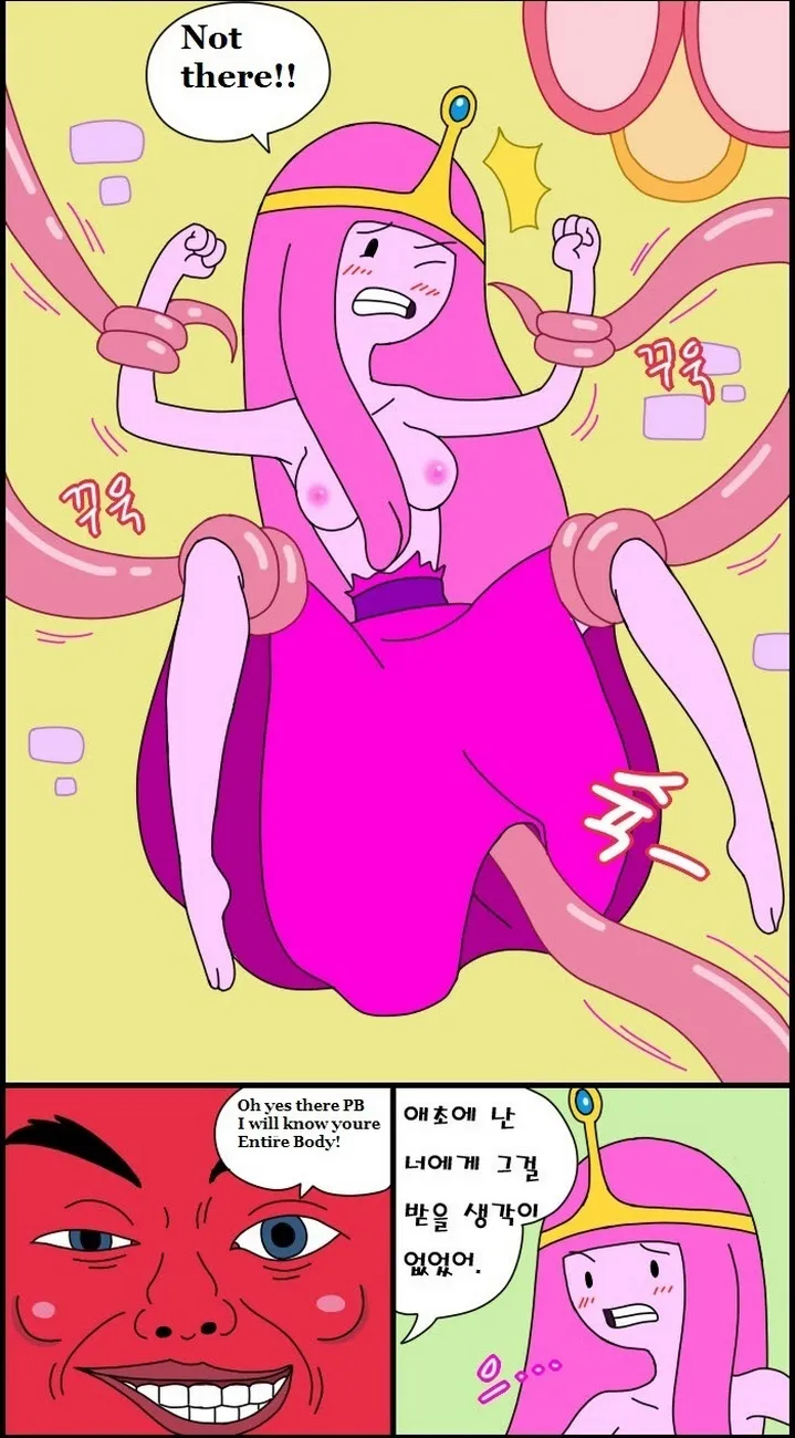 Second Round: Steamy Adult Stories - Page 14