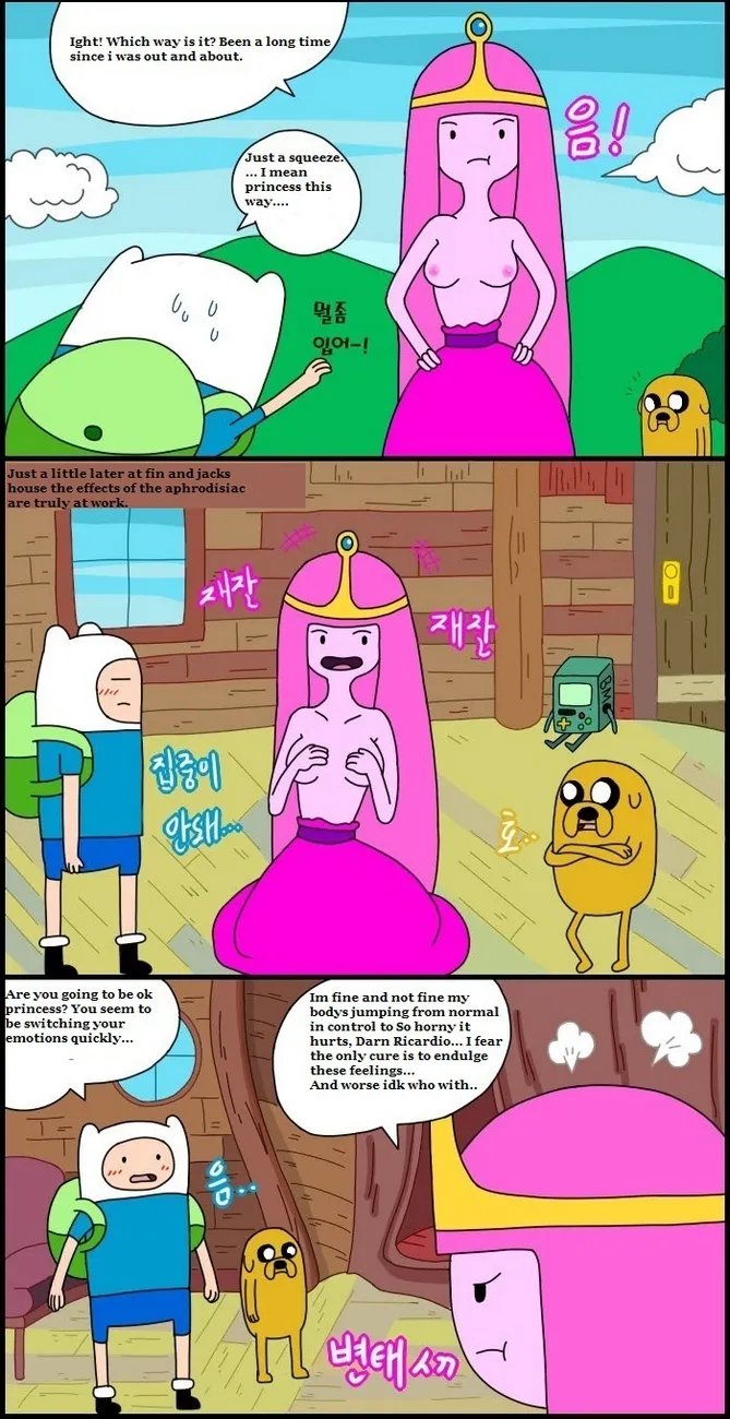 Second Round: Steamy Adult Stories - Page 25