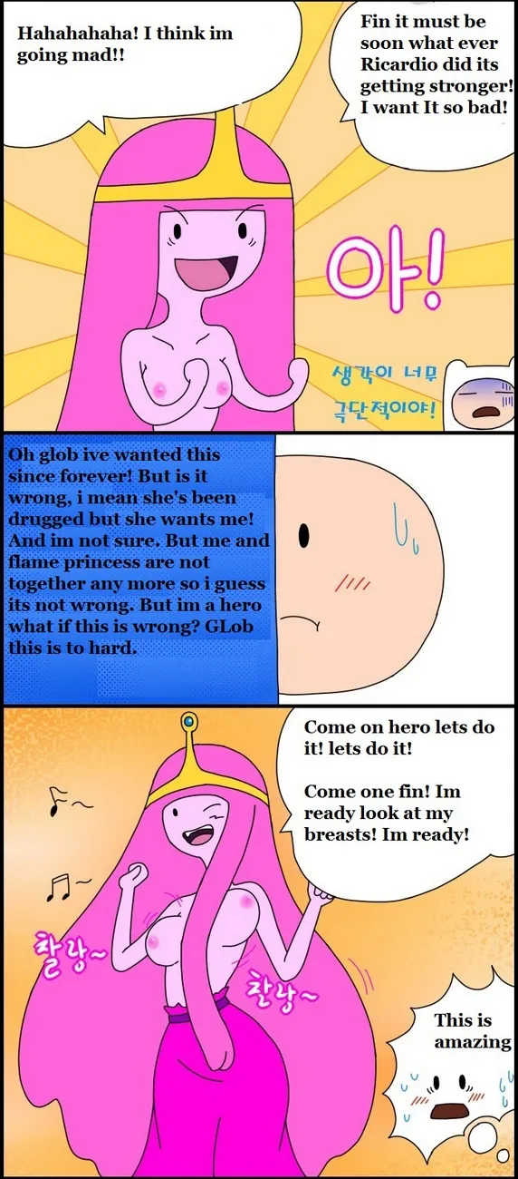 Second Round: Steamy Adult Stories - Page 29
