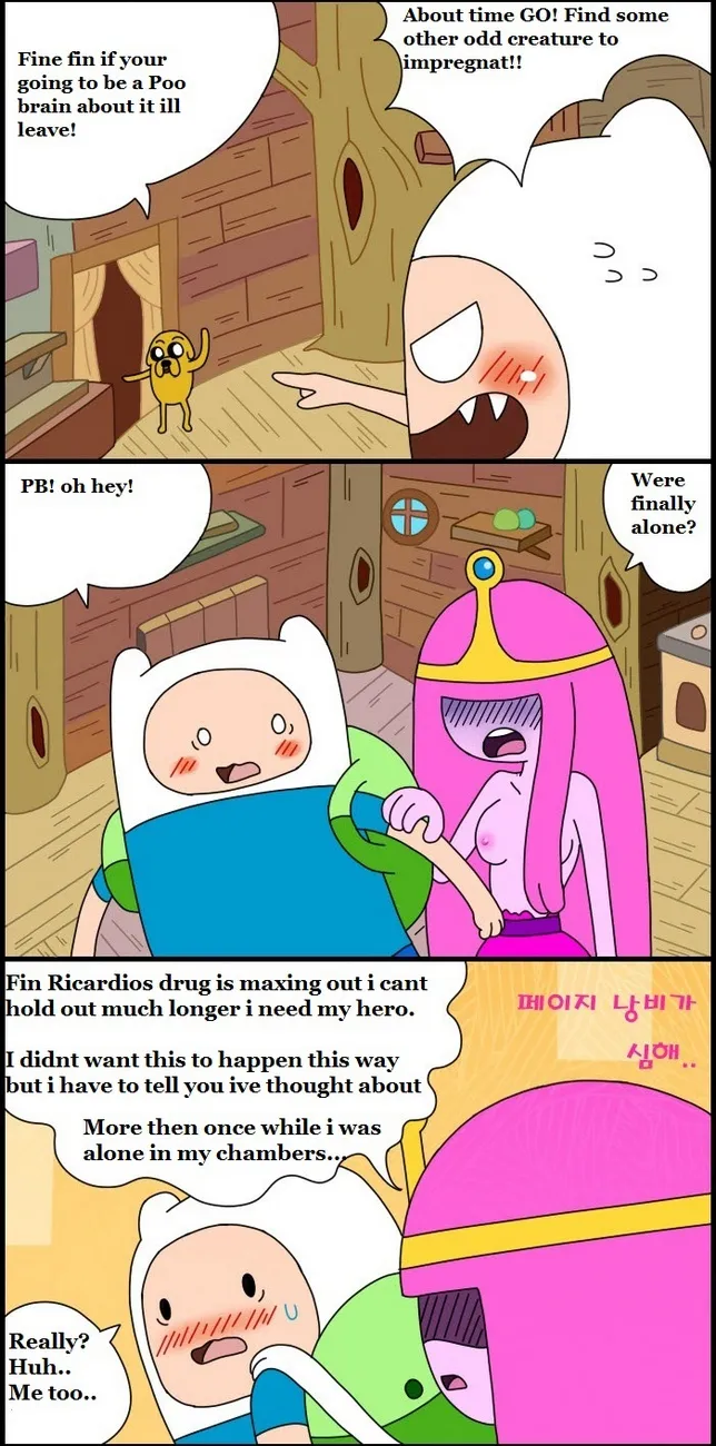Second Round: Steamy Adult Stories - Page 35