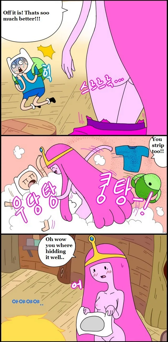 Second Round: Steamy Adult Stories - Page 37