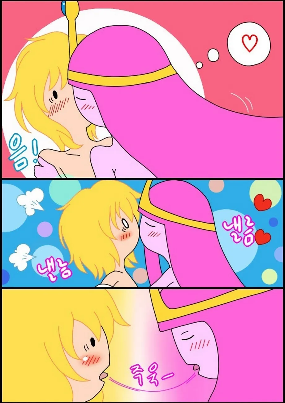 Second Round: Steamy Adult Stories - Page 39