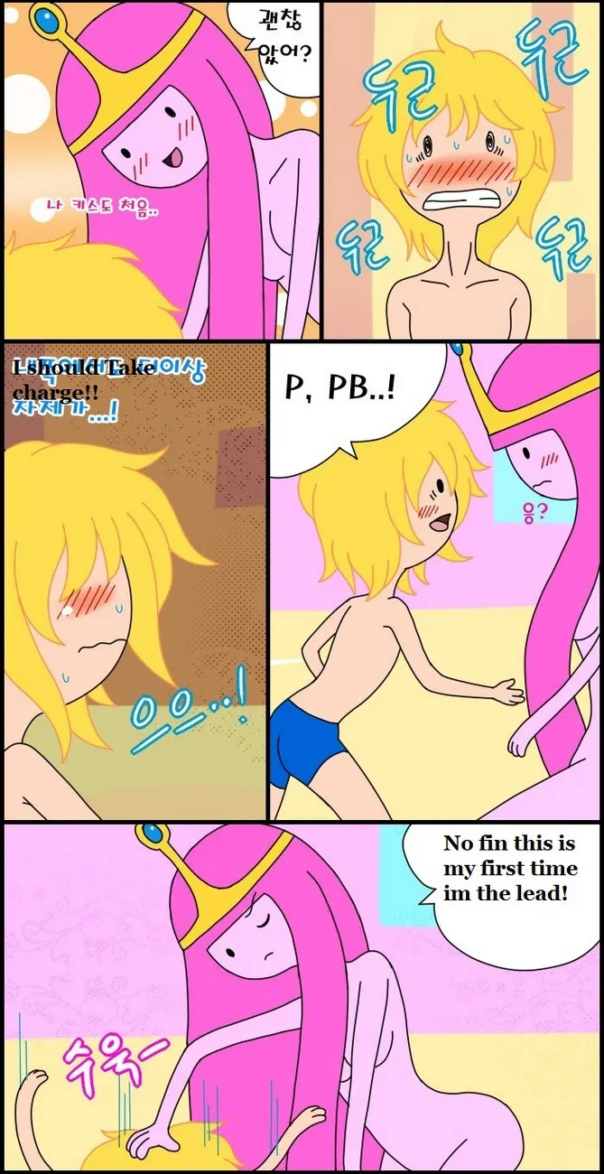 Second Round: Steamy Adult Stories - Page 40