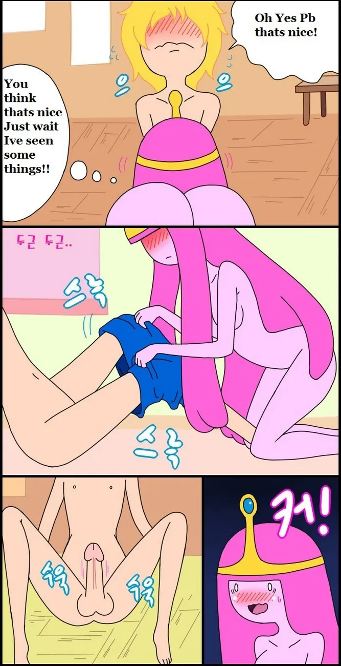 Second Round: Steamy Adult Stories - Page 43