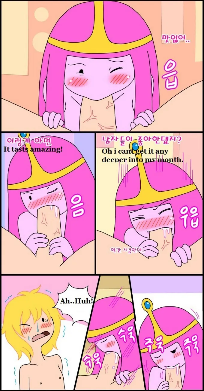 Second Round: Steamy Adult Stories - Page 45