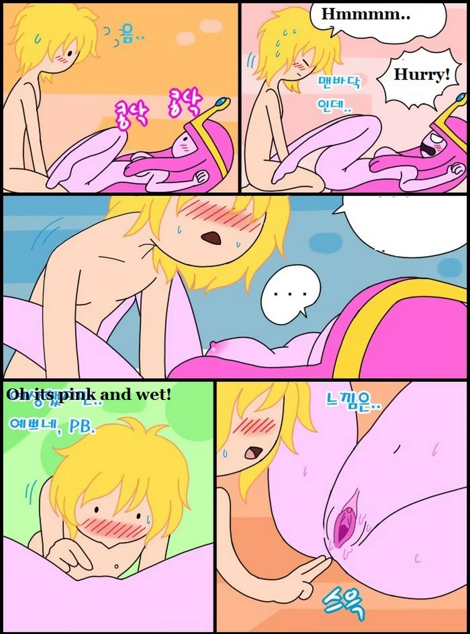 Second Round: Steamy Adult Stories - Page 50