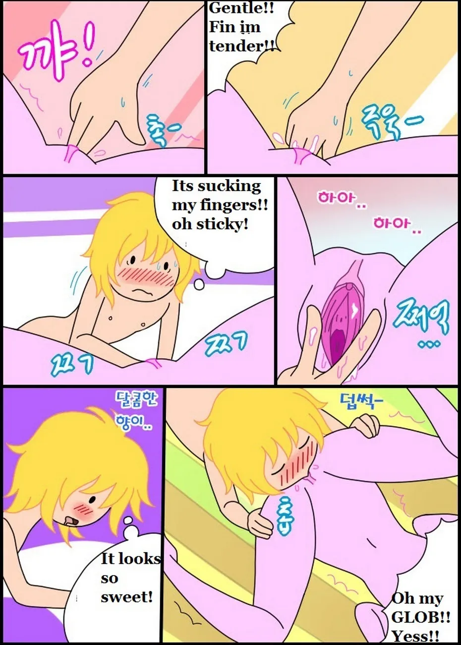 Second Round: Steamy Adult Stories - Page 51
