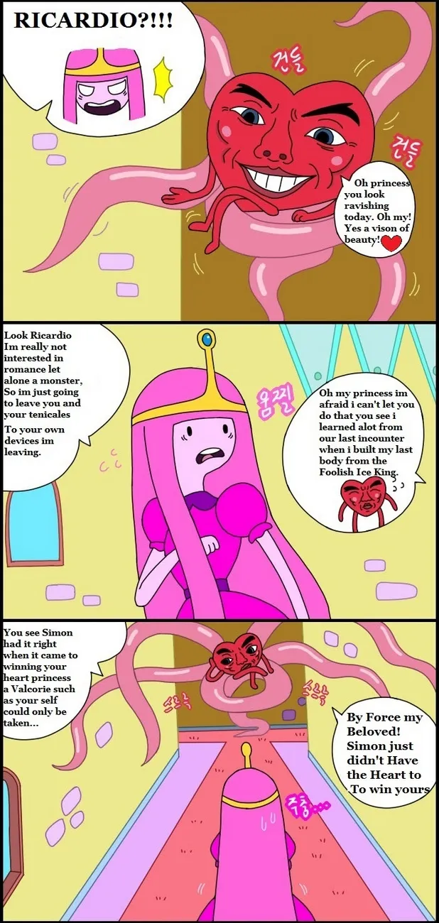 Second Round: Steamy Adult Stories - Page 6
