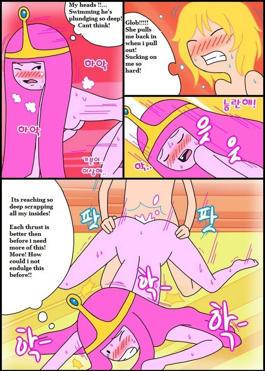 Second Round: Steamy Adult Stories - Page 60