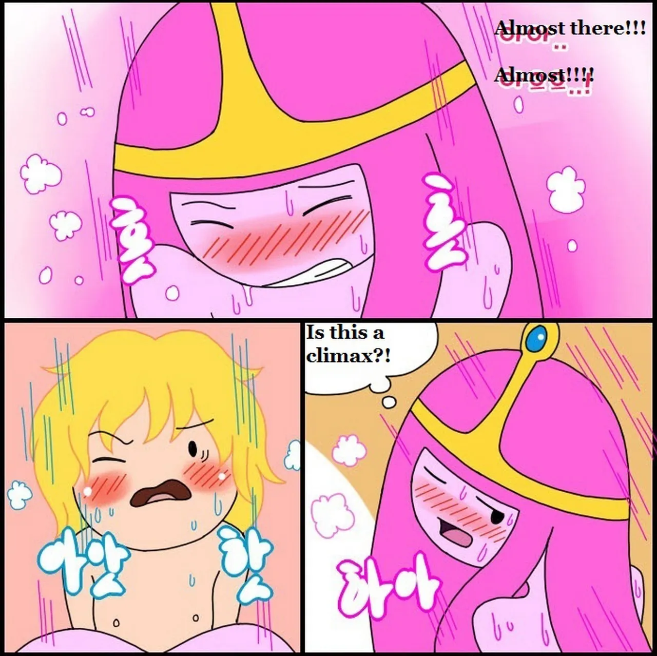 Second Round: Steamy Adult Stories - Page 62