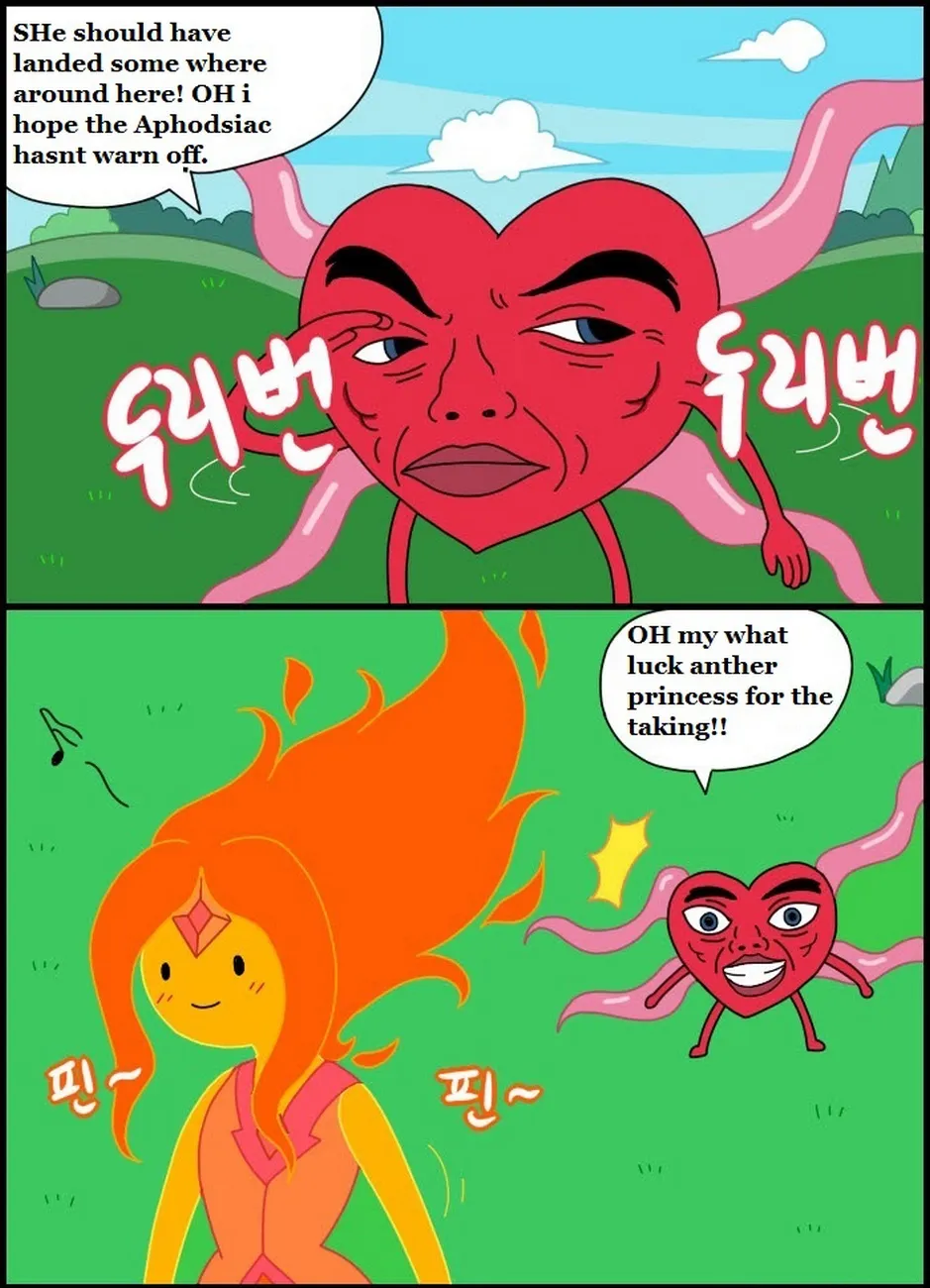 Second Round: Steamy Adult Stories - Page 74