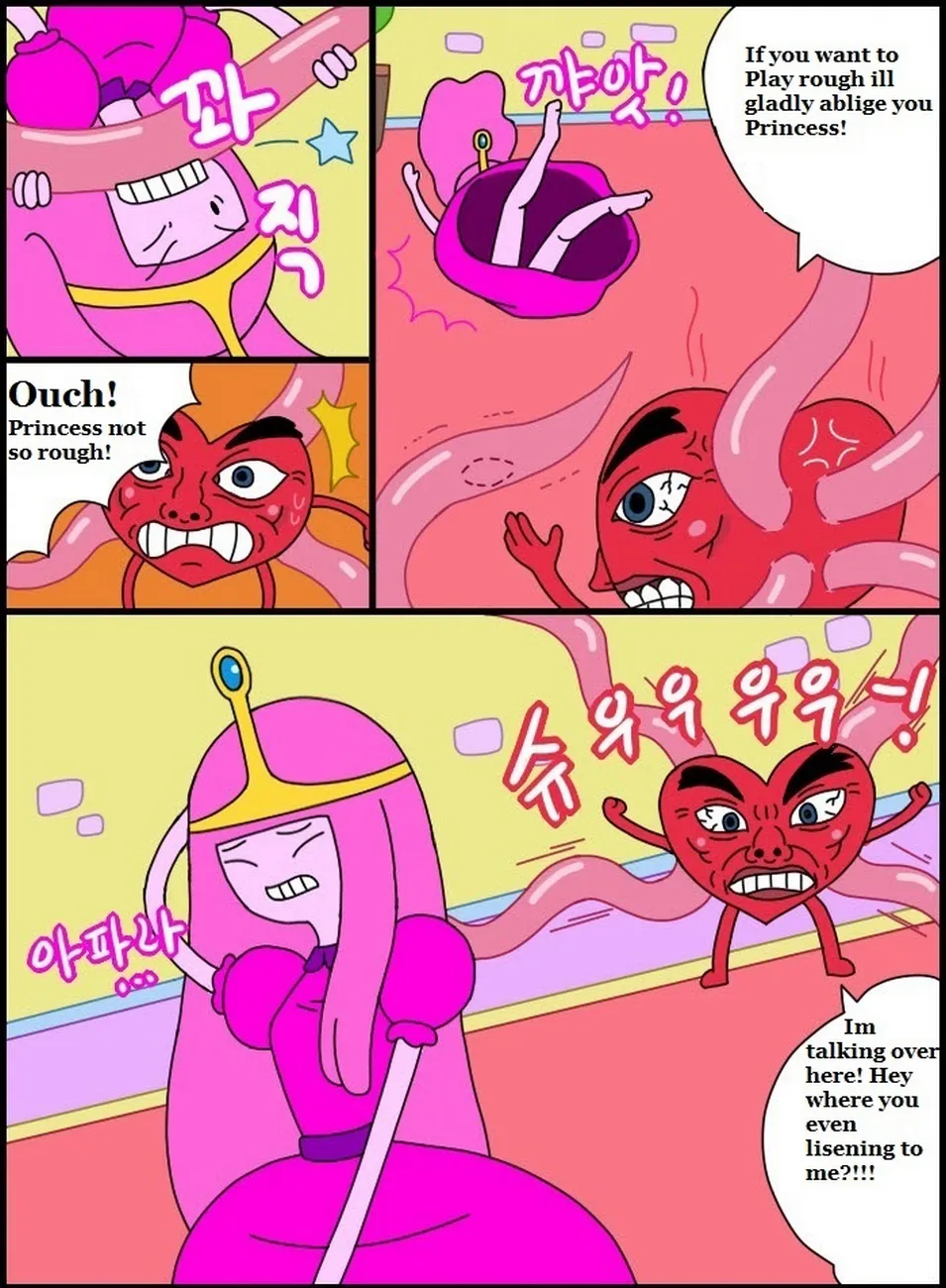 Second Round: Steamy Adult Stories - Page 9