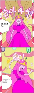 Adult Time 2 - Page 4