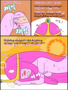 Adult Time 2 - Page 61
