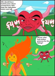 Adult Time 2 - Page 74