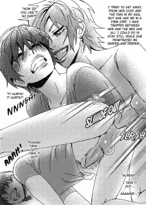 Anal Invaders 1 - Page 13