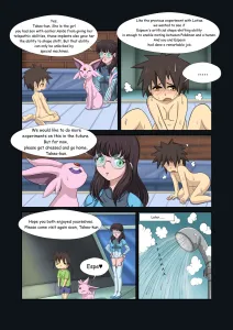 Affection - Page 49
