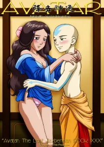 Avatar - The Last Jizzbender Book Xxx 1 - Page 1