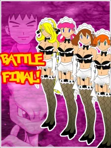 Battle Final! - Page 1