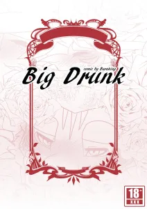 Big Drunk - Page 1
