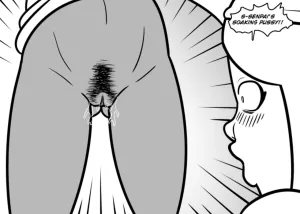 Bibliophilia 4 - Page 15