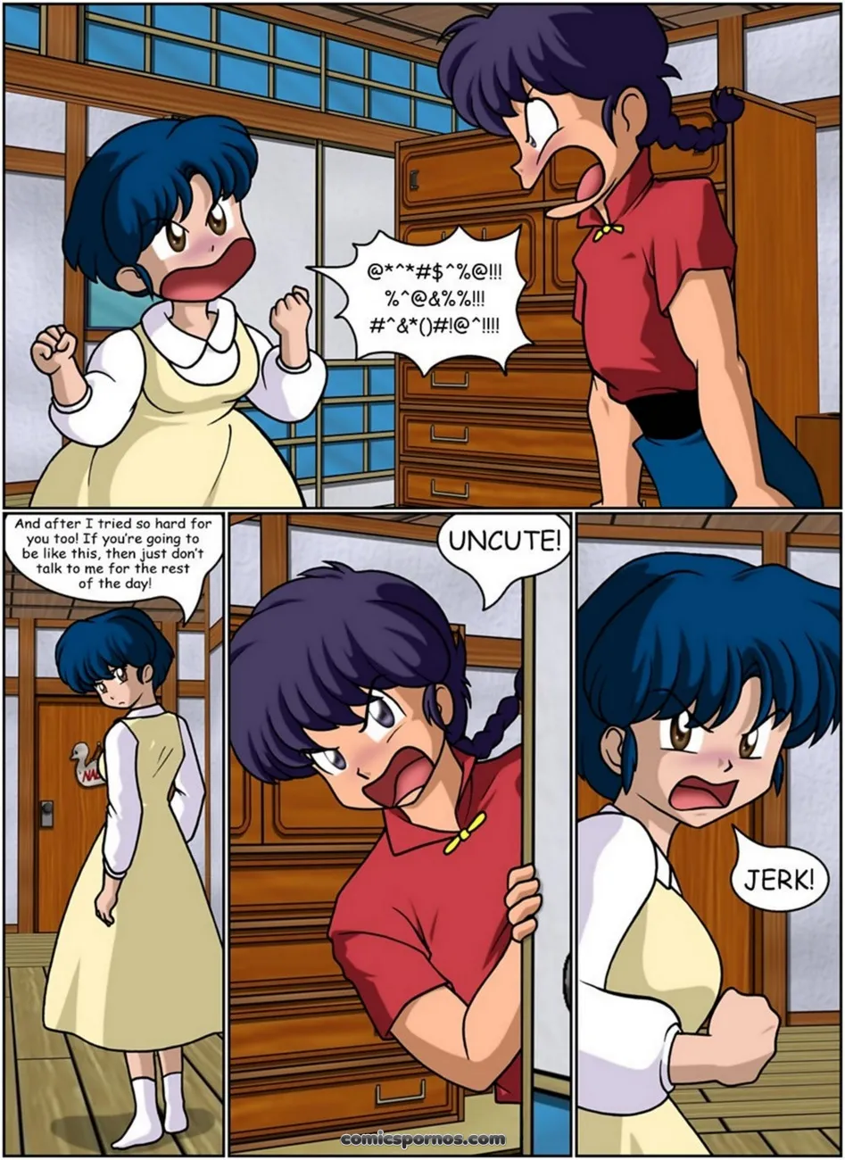 Forbidden Desires: A Steamy Adult Comic - Page 2