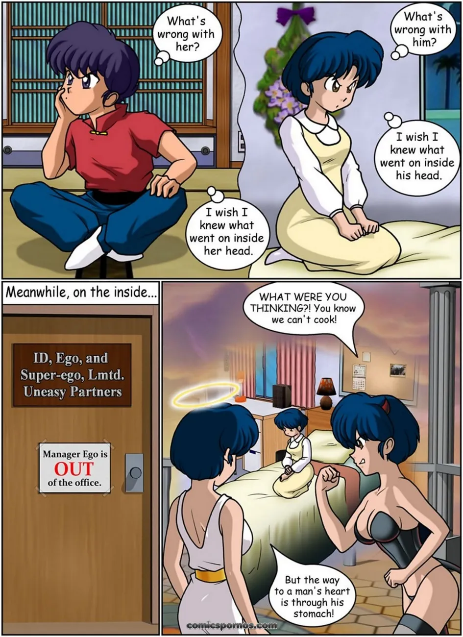 Forbidden Desires: A Steamy Adult Comic - Page 3