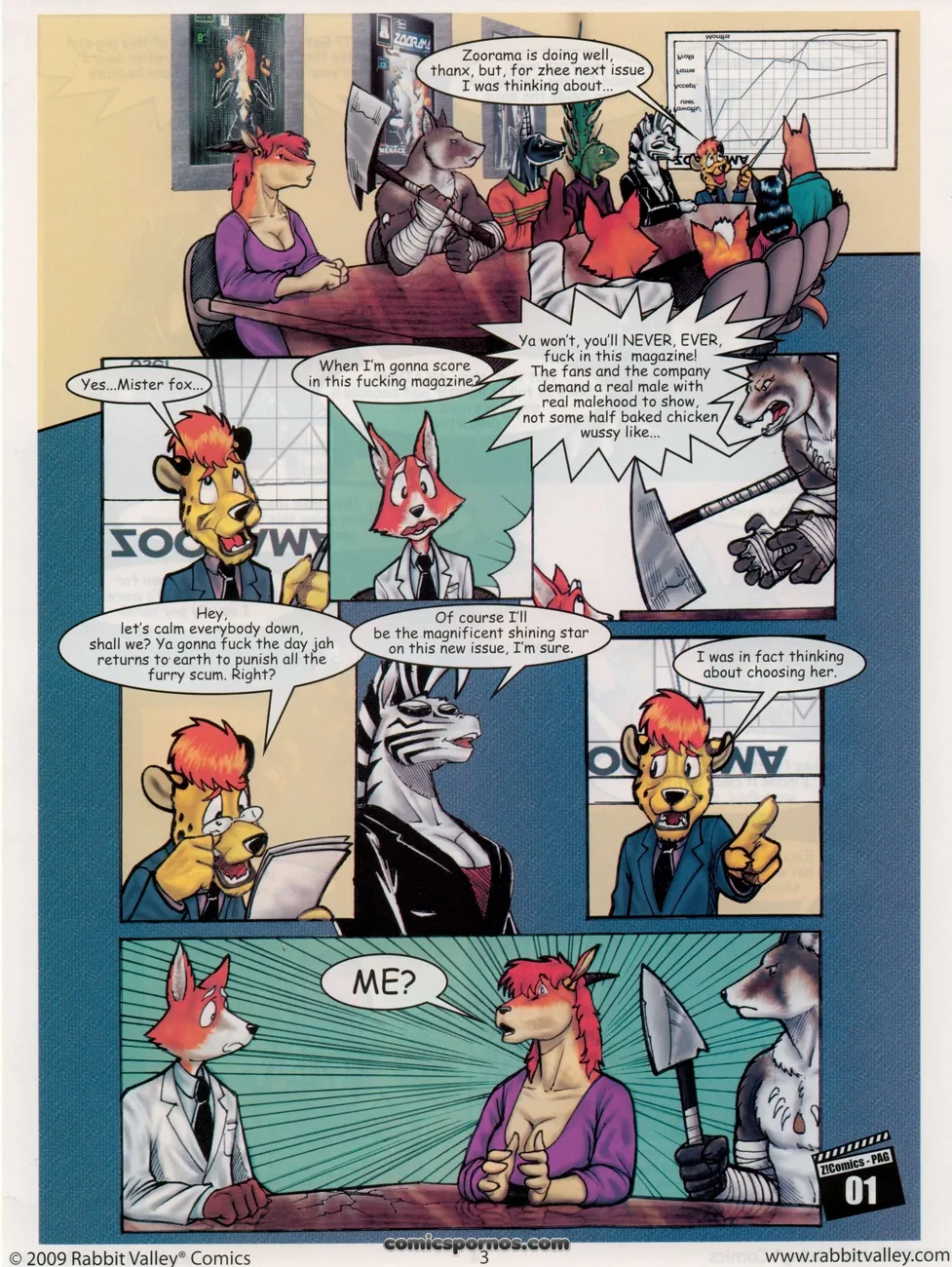 Backstage Pass: [Character Name]'s Secret Life - Page 2